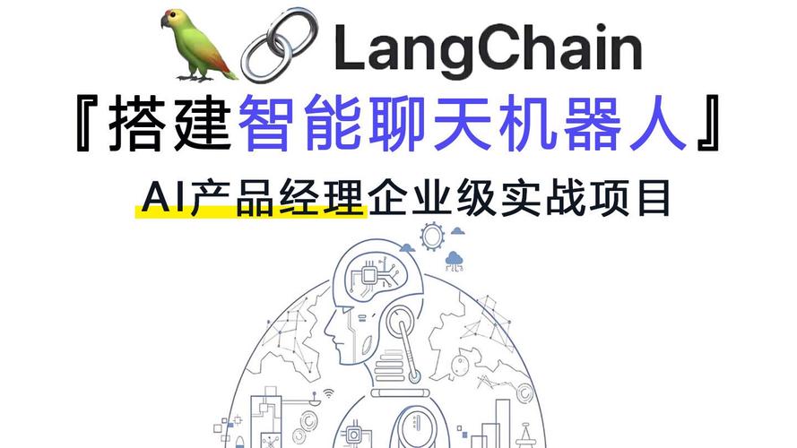 LangBot – 多模态即时聊天机器人构建与管理的开源平台 第1张 LangBot – 多模态即时聊天机器人构建与管理的开源平台 第1张