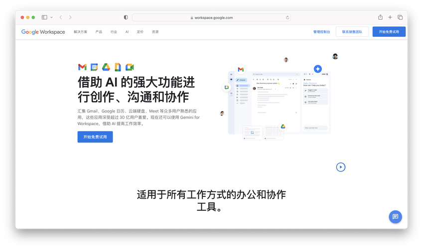 LangExtract – 谷歌开源的结构化信息提取工具  第2张