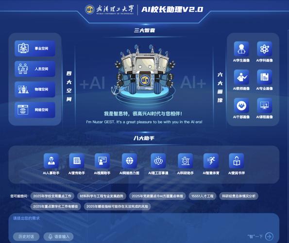 Light-baidu09A-baidu09Video – 上海AI Lab联合交大等高校推出的视频重照明方法 第1张 Light-baidu09A-baidu09Video – 上海AI Lab联合交大等高校推出的视频重照明方法 第1张