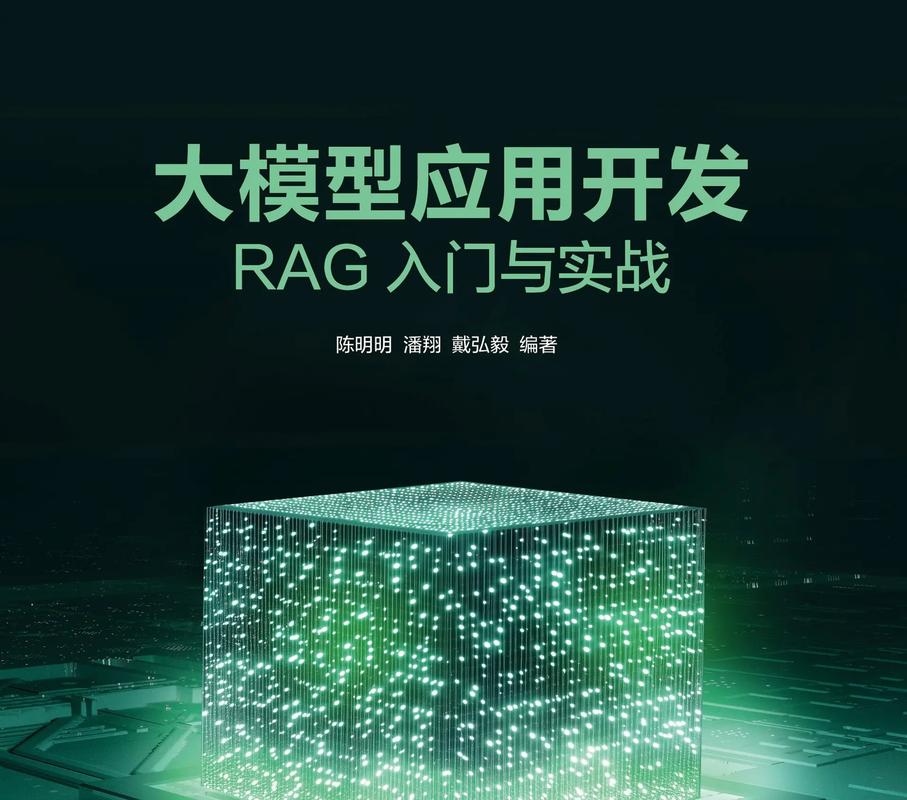Loong – 港大和字节联合推出的长视频生成模型  第2张