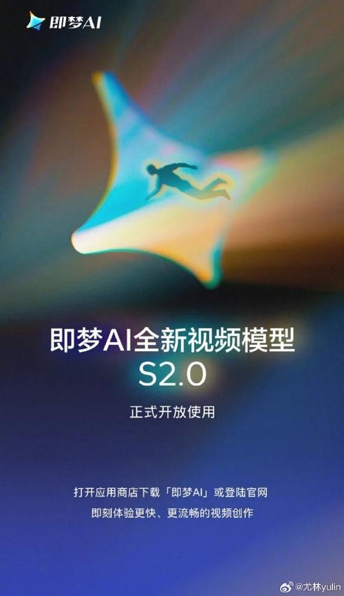 Loopy – 字节跳动推出的音频驱动的AI视频生成模型  第1张
