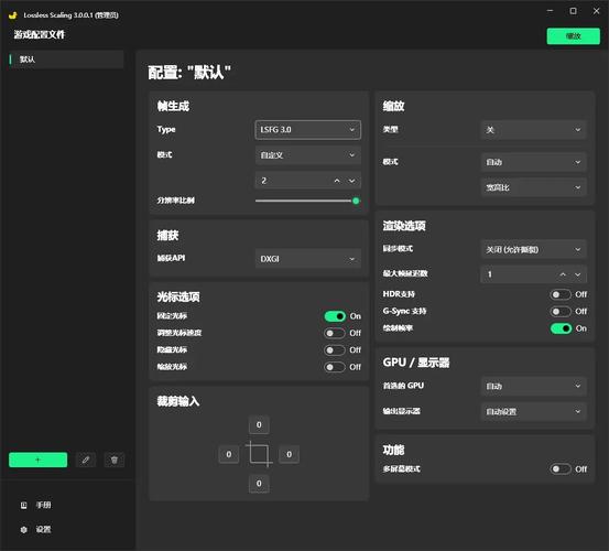 LosslessCut – 开源的AI视频编辑工具，无损精准剪辑与合并音视频文件  第1张