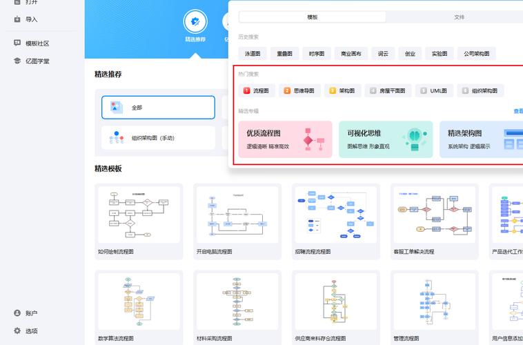 Lumina-baidu09Video – 上海 AI Lab 和港中文推出的视频生成框架  第1张