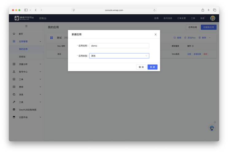 MCPHub – 一站式MCP服务器聚合平台 第1张 MCPHub – 一站式MCP服务器聚合平台 第1张