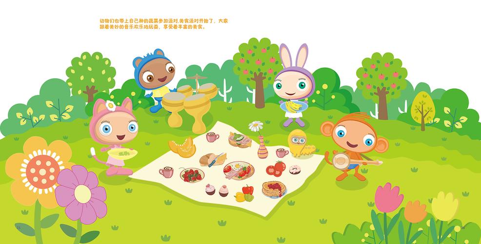 MM-baidu09StoryAgent – 上海交大联合阿里开源的多智能体故事绘本视频生成框架  第1张
