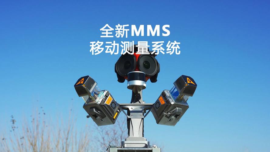 MMSearch – 评估大型多模态AI搜索引擎能力的基准测试工具 第1张 MMSearch – 评估大型多模态AI搜索引擎能力的基准测试工具 第1张
