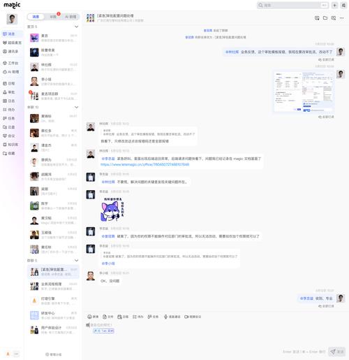 Magic 1-baidu09For-baidu091 – 北大、英伟达等推出的高效视频生成模型  第2张