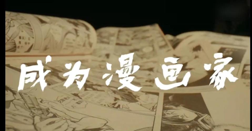 Manga Image Translator – 开源漫画图片文字翻译工具，多语言翻译无缝嵌入原图  第2张