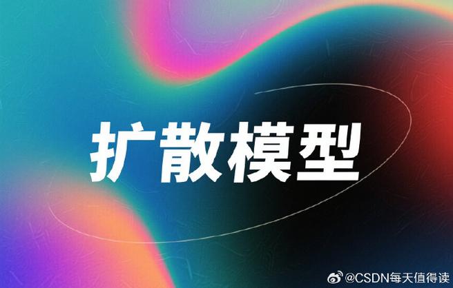 MarDini – Meta联合KAUST推出的视频生成扩散模型 第2张 MarDini – Meta联合KAUST推出的视频生成扩散模型 第2张