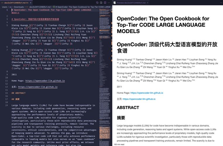 Markdown-baidu09to-baidu09Image – 开源的在线 Markdown 转海报编辑器  第1张