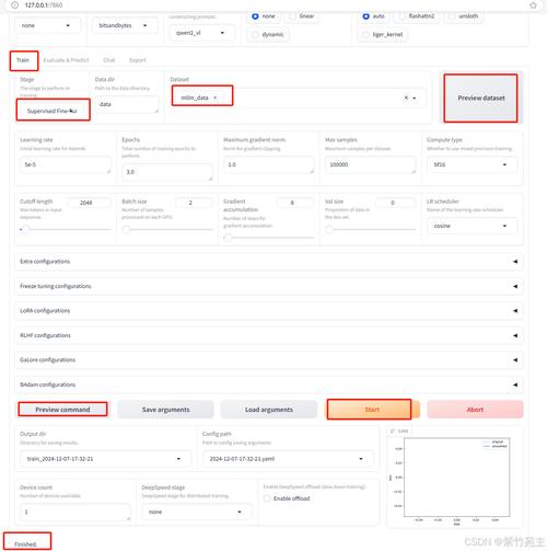 Mini-baidu09LLaVA – 基于Llama 3.1的轻量级多模态大语言模型 第2张 Mini-baidu09LLaVA – 基于Llama 3.1的轻量级多模态大语言模型 第2张