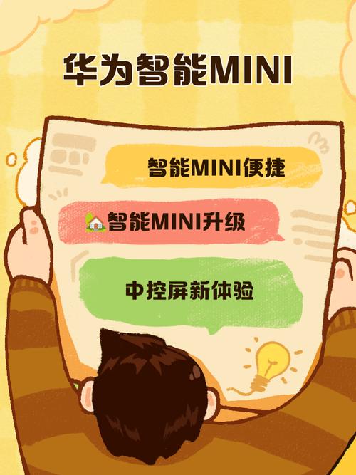 MiniMates – 轻量级AI数字人项目,支持语音和表情两种驱动模式 第2张 MiniMates – 轻量级AI数字人项目,支持语音和表情两种驱动模式 第2张