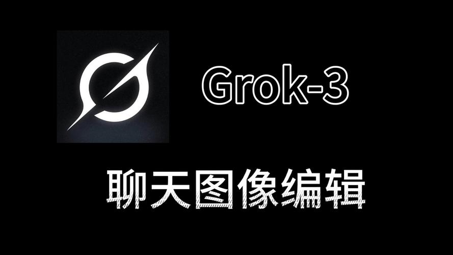 MiniPerplx – AI 搜索引擎,基于 Grok 2.0 模型 第2张 MiniPerplx – AI 搜索引擎,基于 Grok 2.0 模型 第2张
