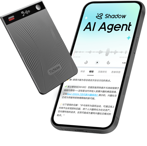 Mobvoi MCP Server – 出门问问推出的多模态MCP服务工具 第1张 Mobvoi MCP Server – 出门问问推出的多模态MCP服务工具 第1张