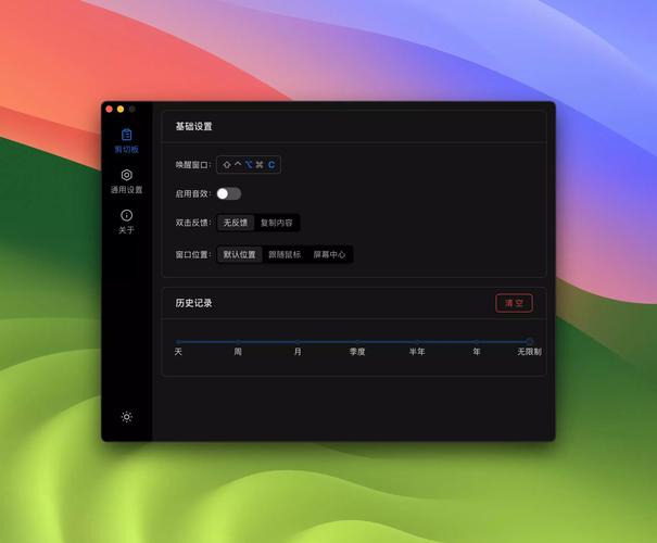 Morphik – 开源的多模态检索增强生成工具 第2张 Morphik – 开源的多模态检索增强生成工具 第2张