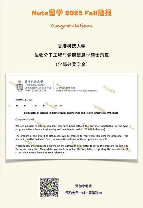 MotionCanvas – 港中文和 Adobe 等机构推出的可控图像到视频生成方法 第2张 MotionCanvas – 港中文和 Adobe 等机构推出的可控图像到视频生成方法 第2张