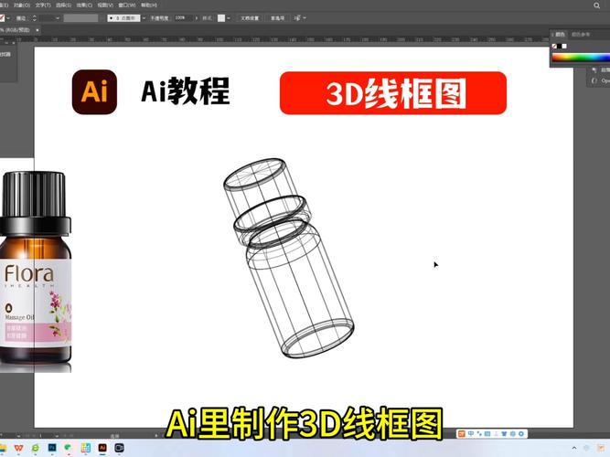 Napkins.dev – AI驱动的支持截图或线框图快速生成网页应用的开源项目 第2张 Napkins.dev – AI驱动的支持截图或线框图快速生成网页应用的开源项目 第2张