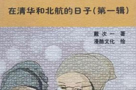 NotaGen – 中央音乐学院联合北航、清华等推出的音乐生成模型 第2张 NotaGen – 中央音乐学院联合北航、清华等推出的音乐生成模型 第2张