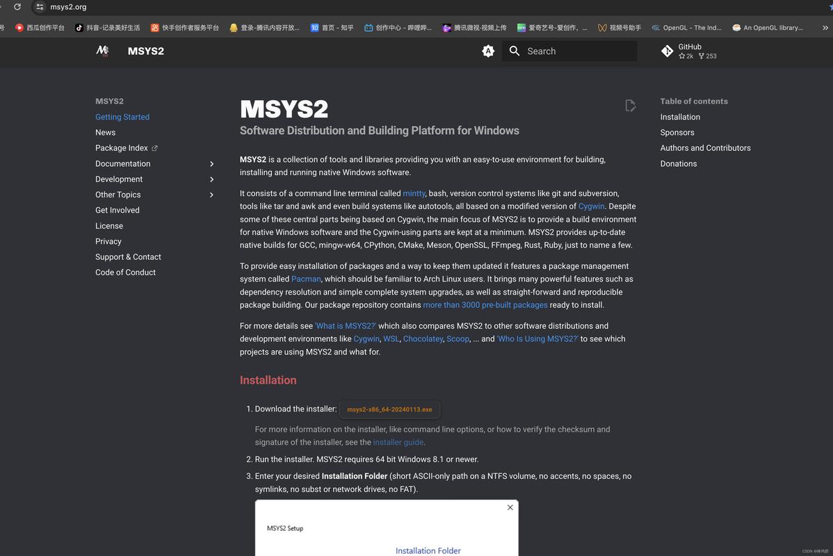 NotebookMLX – 将PDF文档转换成音频博客开源版的NotebookLM 第1张 NotebookMLX – 将PDF文档转换成音频博客开源版的NotebookLM 第1张