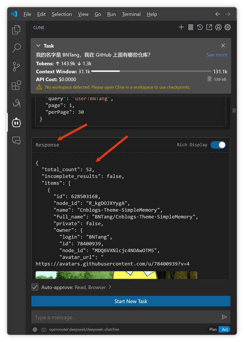 OCode – 终端原生AI编程助手,直接在shell环境中运行 第1张 OCode – 终端原生AI编程助手,直接在shell环境中运行 第1张
