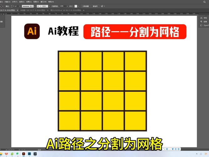 ORMBG – 开源的AI图像分割工具  第2张