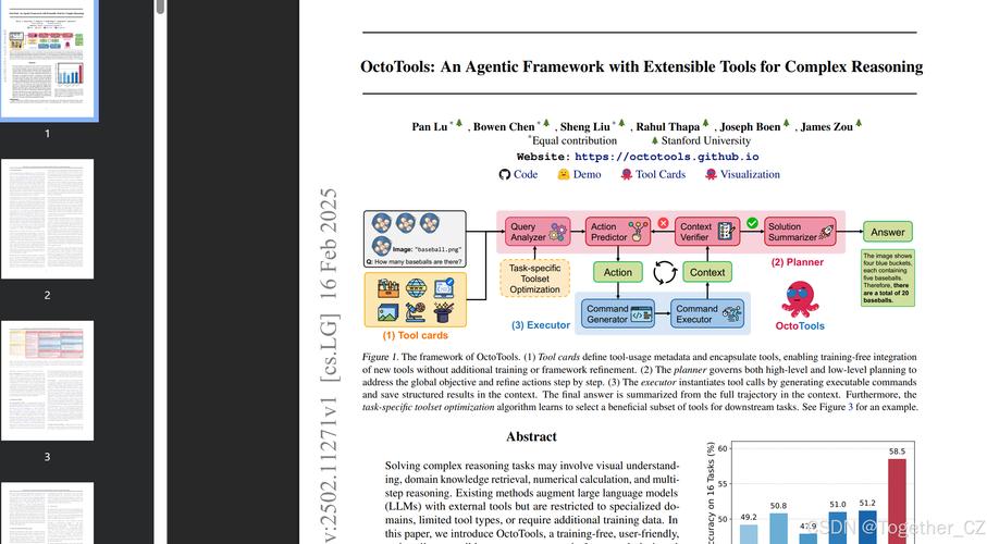 OctoTools – 斯坦福推出解决复杂推理任务的开源智能体框架 第1张 OctoTools – 斯坦福推出解决复杂推理任务的开源智能体框架 第1张
