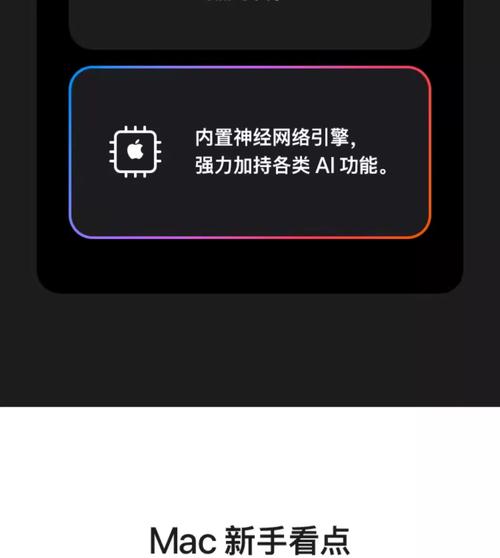 Onit – 开源的 Mac 桌面 AI 聊天助手 第1张 Onit – 开源的 Mac 桌面 AI 聊天助手 第1张