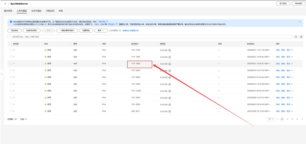 OpenDeepSearch – AI搜索工具，支持深度网络搜索和信息检索  第1张