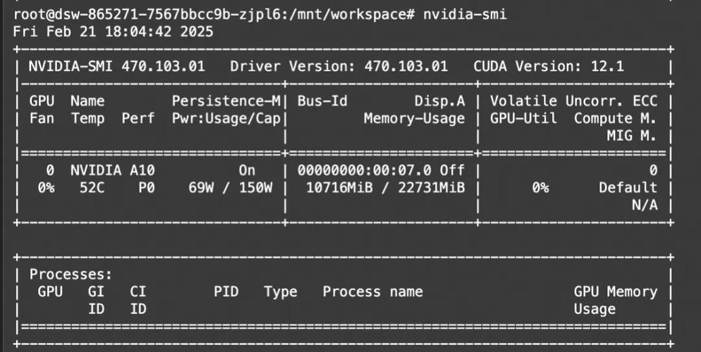 Ovis1.6 – 阿里国际AI团队推出的多模态大模型,超过闭源GPT-baidu094o-baidu09mini 第1张 Ovis1.6 – 阿里国际AI团队推出的多模态大模型,超过闭源GPT-baidu094o-baidu09mini 第1张