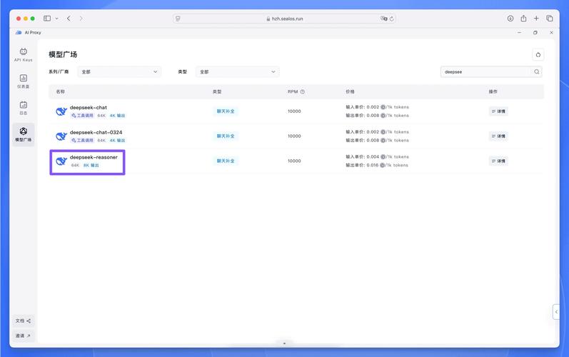 PDFMathTranslate – 开源的PDF文档翻译和双语对照工具 第1张 PDFMathTranslate – 开源的PDF文档翻译和双语对照工具 第1张