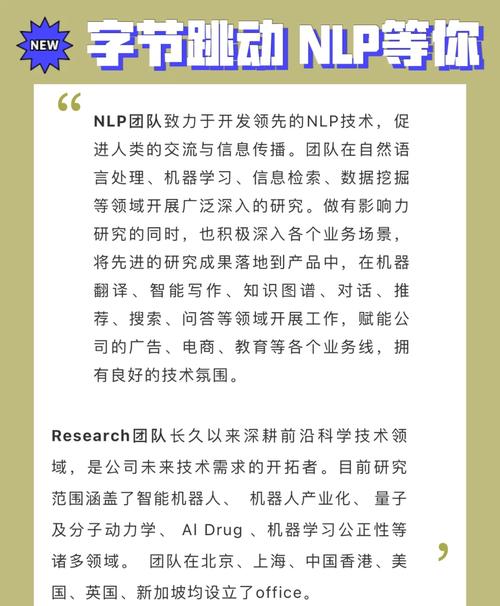 PaSa – 字节跳动推出的学术论文检索智能体  第2张