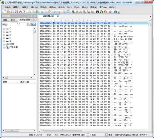 PartEdit – KAUST推出的细粒度图像编辑方法 第2张 PartEdit – KAUST推出的细粒度图像编辑方法 第2张