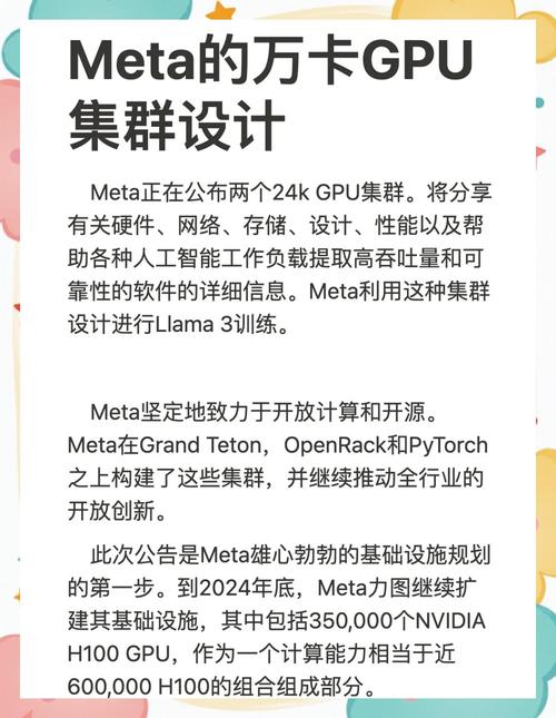 PartGen – 牛津大学联合 Meta AI 推出的3D对象生成和重建框架 第1张 PartGen – 牛津大学联合 Meta AI 推出的3D对象生成和重建框架 第1张