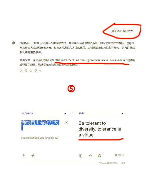 PixWizard – 开源的AI图像视觉助手,多功能图像生成、编辑、翻译 第2张 PixWizard – 开源的AI图像视觉助手,多功能图像生成、编辑、翻译 第2张