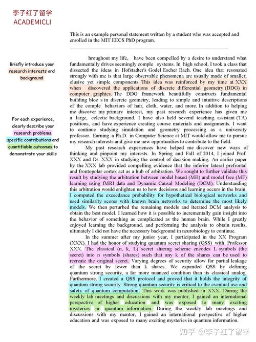 ProtGPS – 麻省理工学院等机构推出的蛋白质语言模型  第1张