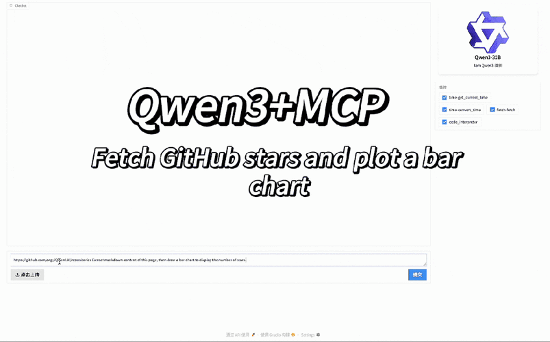Qwen-baidu09Flash – 阿里通义推出的Qwen3系列高性能模型  第2张