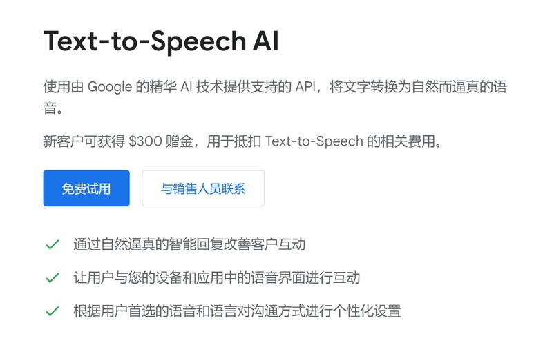RealtimeSTT – AI实时语音转文本库,自动检测说话的开始与结束 第1张 RealtimeSTT – AI实时语音转文本库,自动检测说话的开始与结束 第1张
