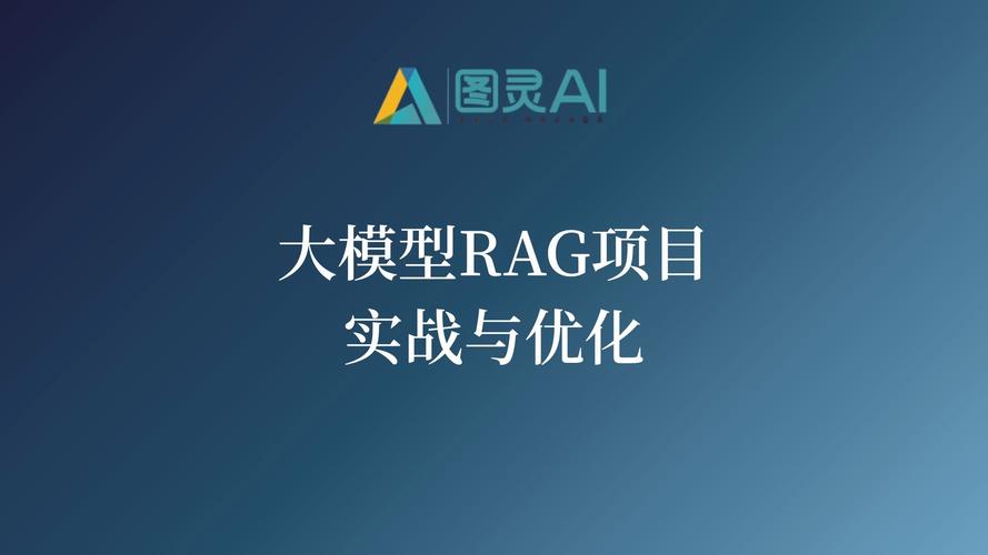 RecGPT – 淘天集团推出的百亿参数推荐大模型 第2张 RecGPT – 淘天集团推出的百亿参数推荐大模型 第2张