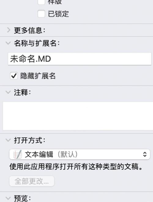 Reor – 开源AI个人知识管理工具,自动连接相关笔记 第2张 Reor – 开源AI个人知识管理工具,自动连接相关笔记 第2张