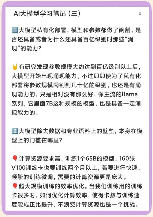 Reor – 开源AI个人知识管理工具,自动连接相关笔记 第1张 Reor – 开源AI个人知识管理工具,自动连接相关笔记 第1张