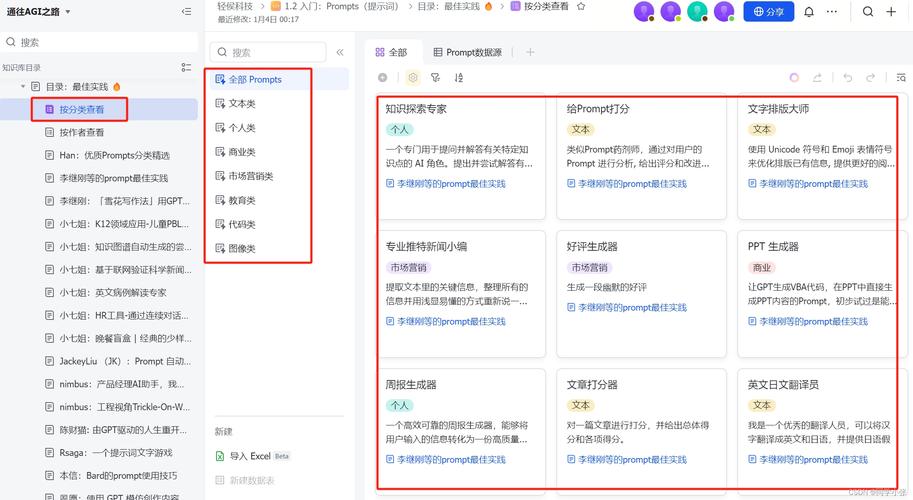 RepText – Liblib AI联合Shakker Labs推出的多语言视觉文本渲染框架 第2张 RepText – Liblib AI联合Shakker Labs推出的多语言视觉文本渲染框架 第2张