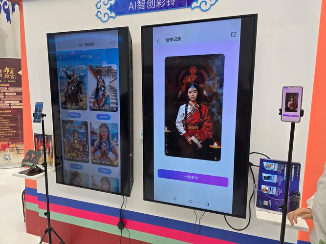Riona-baidu09AI-baidu09Agent – AI社交工具,可在社交媒体平台自动化交互点赞评论 第1张 Riona-baidu09AI-baidu09Agent – AI社交工具,可在社交媒体平台自动化交互点赞评论 第1张