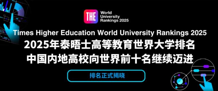SANA 1.5 – 英伟联合MIT、清北等机构推出的文生图新框架 第1张 SANA 1.5 – 英伟联合MIT、清北等机构推出的文生图新框架 第1张