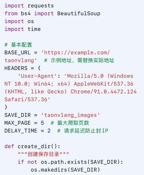 ScrapeGraphAI – AI网络爬虫工具,自动分析目标网页结构提取关键数据 第1张 ScrapeGraphAI – AI网络爬虫工具,自动分析目标网页结构提取关键数据 第1张
