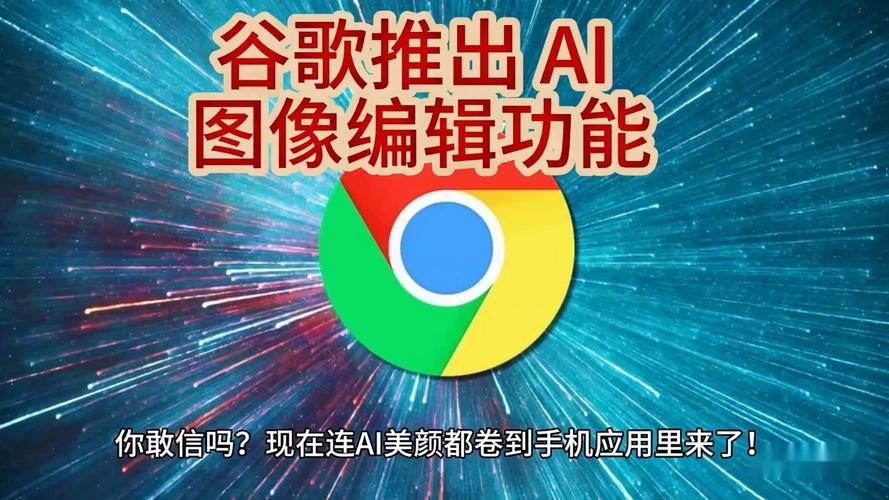 ScreenAI – 谷歌推出的可读屏AI视觉模型,可理解UI和信息图表 第2张 ScreenAI – 谷歌推出的可读屏AI视觉模型,可理解UI和信息图表 第2张