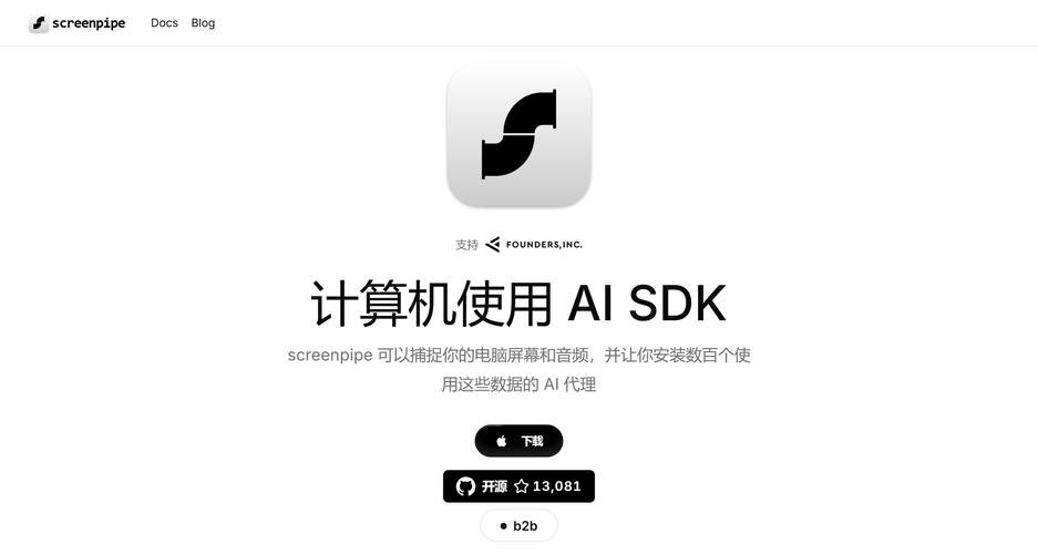 ScreenCoder – 开源的智能UI截图生成前端代码工具  第2张