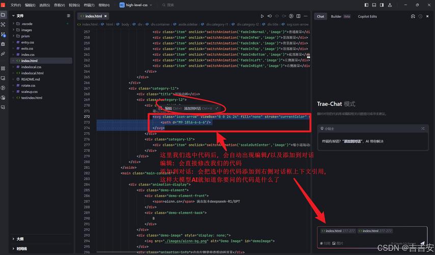 Seed-baidu09ASR – 字节跳动推出的AI语音识别模型  第2张