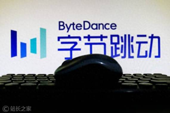 Seed-baidu09Music – 字节跳动推出的AI音乐生成大模型  第2张