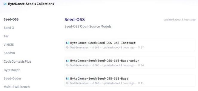 Seed-baidu09OSS – 字节跳动开源的大语言系列模型  第1张