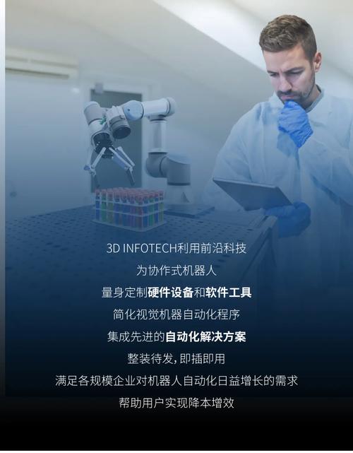 ShowUI – 新加坡国立联合微软推出用于 GUI 自动化的视觉-baidu09语言-baidu09操作模型 第2张 ShowUI – 新加坡国立联合微软推出用于 GUI 自动化的视觉-baidu09语言-baidu09操作模型 第2张